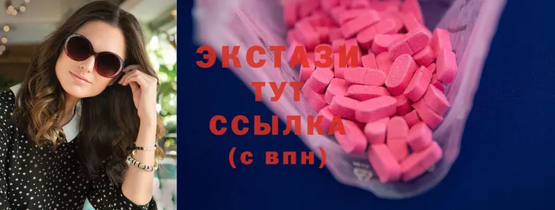 что такое   Дудинка  Ecstasy 300 mg 