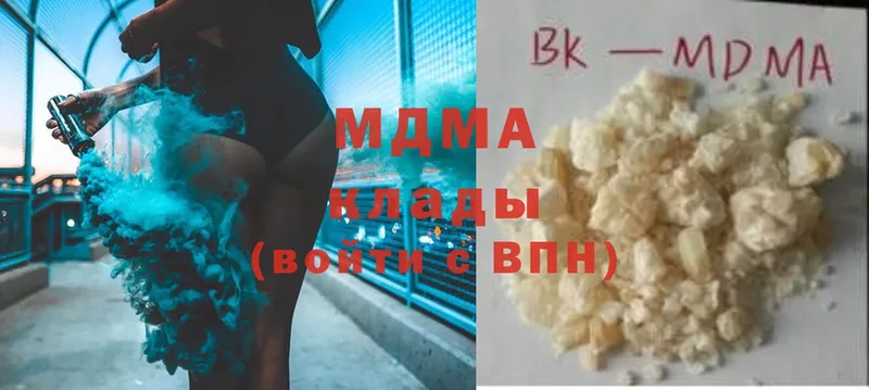 MDMA VHQ  где можно купить   Дудинка 